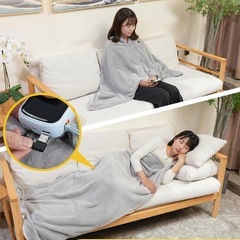【新品未開封】電気毛布 電気ブランケット 3段階温度調節　4000円の画像
