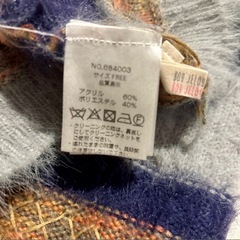 ニット　秋冬　ワンピース　あったかいの画像