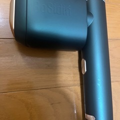 BoSidin 家庭用脱毛器の画像