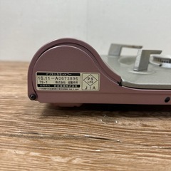 カセットフー 達人スリムII CB-TS-1の画像