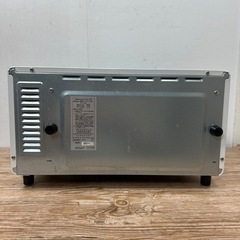 アビテラックス オーブントースター AT100-Wの画像