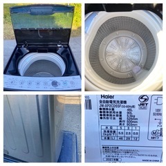 【23区近隣配送設置無料 】 H317 美品 Haier 2021年製 インバータ搭載 全自動洗濯機 5.5kgの画像