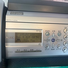 NEC スピークス 普通紙ファクシミリSP-DA220の画像