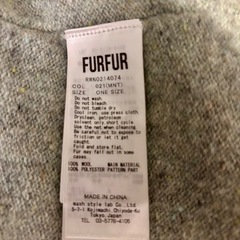 ニット　ワンピース　FUR FUR あったかいの画像