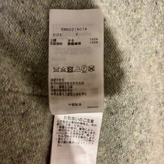 ニット　ワンピース　FUR FUR あったかいの画像