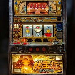 【パチスロ実機 】　 名機　秘宝伝～封じられた女神～　コイン不要機付きの画像