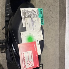 純正　AF34 ライブディオ DIO ホンダ ディオ　実働　即乗り　ZX ワンオーナー　実走行5000キロ　低走行　の画像