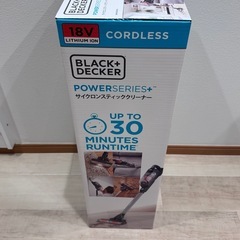 コードレススティッククリーナー　掃除機の画像