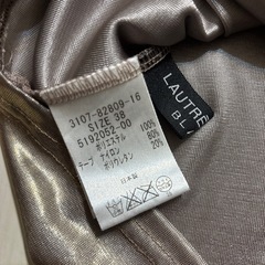 ゴールドサテンキャミソールの画像