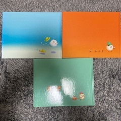 絵本　ちいさなちいさなシリーズ9冊セット　児童本の画像