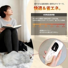 電気足温器 フットウォーマー 足元ヒーター 足入れ ホットカーペット 両面発熱の画像