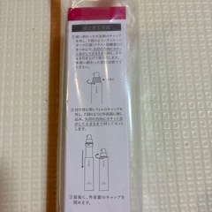 HAKU♡美容液レフィル45g♡破格の画像