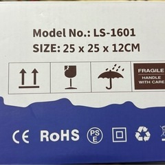 加熱式ペット用ボウル　中古品の画像