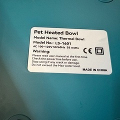 加熱式ペット用ボウル　中古品の画像
