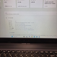 ASUS:ノートパソコンの画像