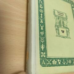 『椿姫』デュマ・フィス　旺文社文庫の画像