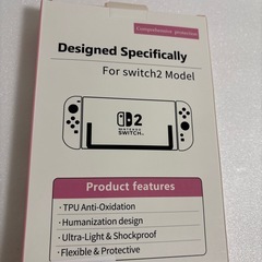 Switch2 カバー ブラック 黒の画像