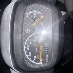 アプリオ90cc登録！の画像