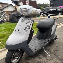 アプリオ90cc登録！の画像