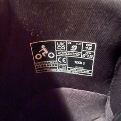 アルパインスター　テック3の画像