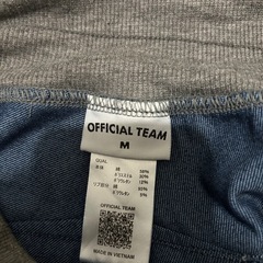 オフィシャルチーム　デニムズボン　Mサイズの画像