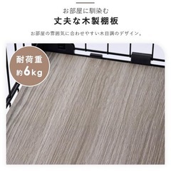 美品！　 アイリスオーヤマ　キャットケージ　の画像