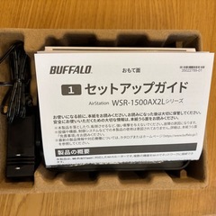 【未使用品】バッファロールーター　BUFFALOの画像