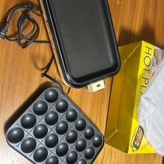 ホットプレートの画像