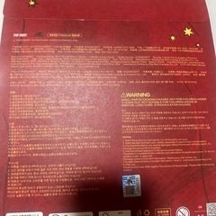 POP MART WHY SO SERIOUS LABUBU キャンディポーチの画像