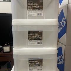 12/3までクリアケース3種の画像