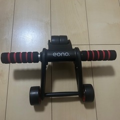 腹筋ローラー
の画像