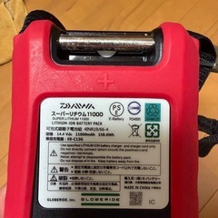 ダイワ バッテリー スーパーリチウム 11000WP-Cの画像