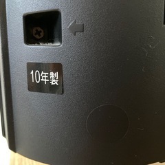 ３２インチテレビの画像