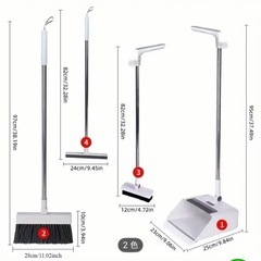 ほうき　ちりとりセットの画像