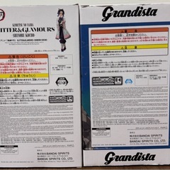 鬼滅の刃　フィギュア　冨岡義勇　胡蝶しのぶの画像