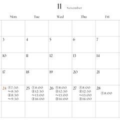 39◆最新式 光選別機導入◆ 新米 R7 彩のかがやき ◆令和7年度産 / 2025 お米 30キロ 埼玉県産の画像