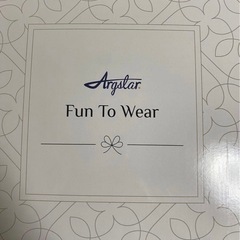 着る毛布 ショート丈 2点セットの画像