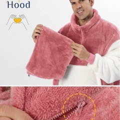 着る毛布 ショート丈 2点セットの画像