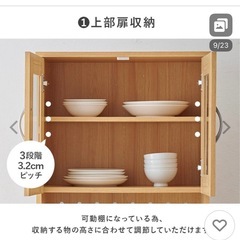 新品スリムキッチンラックの画像