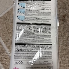 布団　圧縮袋　の画像