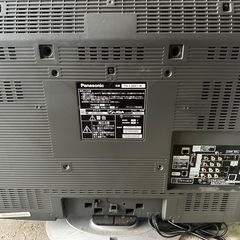 液晶テレビ 32V 2009年製の画像