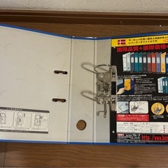 リングファイル A4 2穴 5冊セット まとめ売り　未使用有りの画像