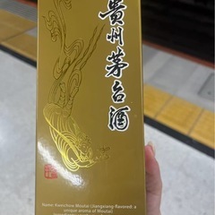 貴州茅台酒　飛天(クラス付き) 白酒の画像