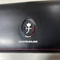 CASTELBAJAC長財布
の画像
