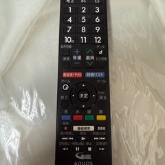 ☆受渡者様決定☆【40V型 液晶テレビ】シャープ AQUOS 2T-C40AE1 2018年製の画像