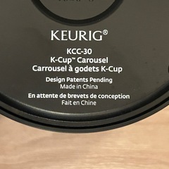 KEURIG（キューリグ）カプセル入れの画像