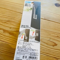 山﨑実業　ドアストッパーの画像