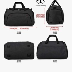 旅行バッグの画像