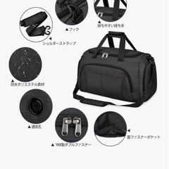 旅行バッグの画像