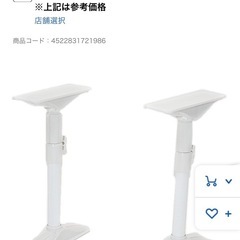 突っ張り耐震ポールの画像